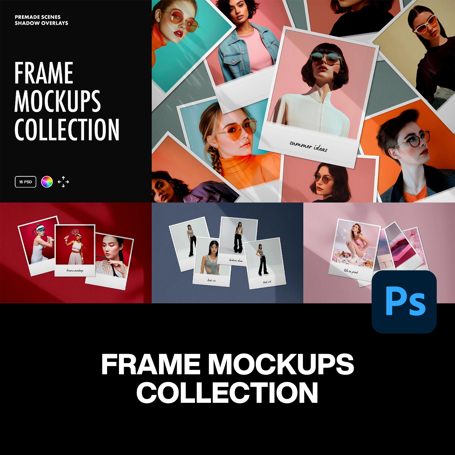 16款复古宝丽来拍立得一次成像胶片相纸边框组合展示效果图ps样机