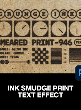 潮流复古怀旧牛皮纸粗糙颗粒油墨晕染渗色模糊做旧ps特效样机模版