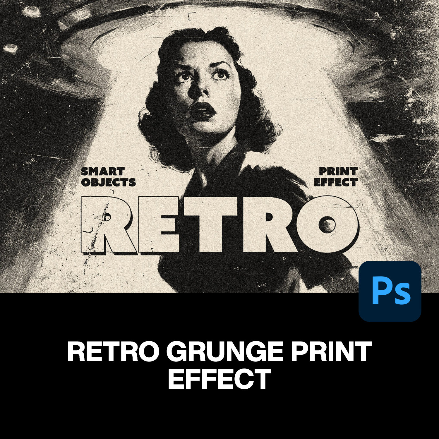 潮流复古黑白单色粗糙做旧油墨印刷动漫手绘插画后期ps特效样机