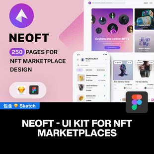 NFT市场app应用套件网页网站ui界面设计figma组件排版设计源文件
