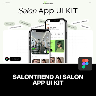 全套双配色美容美发SPA护理预约订单App应用ui用户界面设计模板