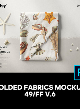 织物布料面料床单家纺图案印花纹样设计贴图ps样机素材展示效果