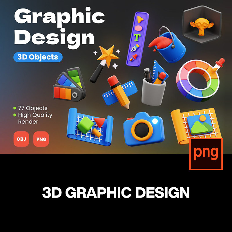 77款3d创意卡通趣味平面设计艺术绘画插画插图png免抠图片素材