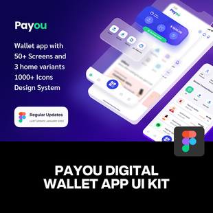 简约时尚全套金融电子银行数字钱包交易App应用ui界面设计模板