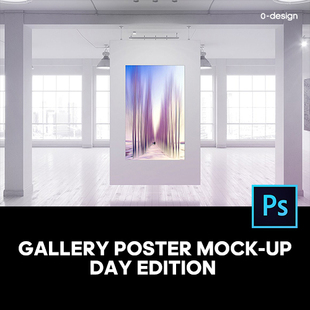 10款艺术画廊美术馆展厅海报摄影绘画作品ps样机素材场景展示效果
