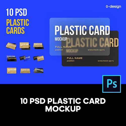 10款硫酸纸半透明圆角卡片名片设计贴图ps样机素材展示效果模板