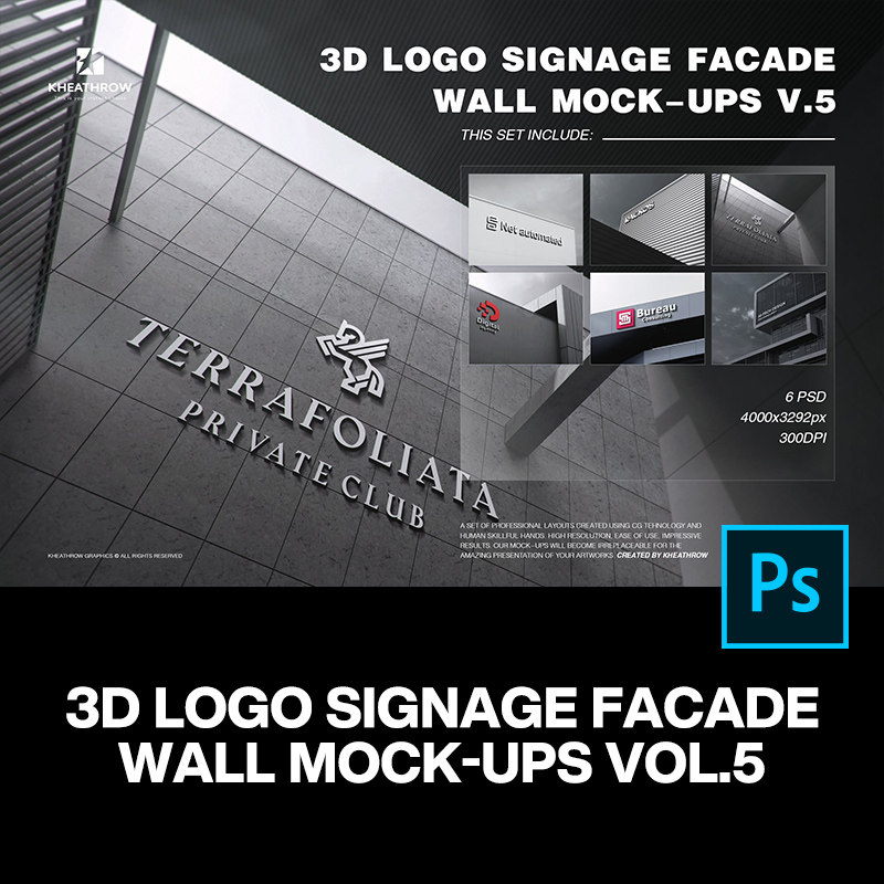 6款公司企业logo金属立体字商务写字楼ps样机素材场景展示效果