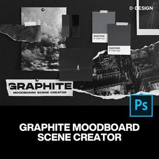 撕纸拼贴ps样机场景展示效果 复古粗糙褶皱磨损Moodboard情绪版