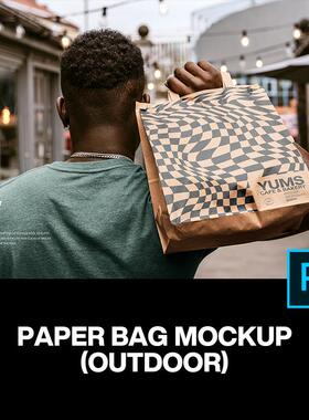 7款外卖打包购物袋拎袋纸袋手提袋包装设计ps样机素材展示效果图