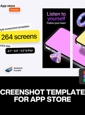 11套App Store苹果应用商店广告宣传轮播展示图排版设计素材模板