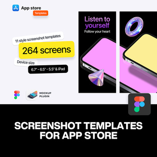 11套App Store苹果应用商店广告宣传轮播展示图排版设计素材模板