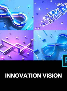 13款未来科幻创新箭头无穷大抽象科技主视觉海报设计ps分层素材