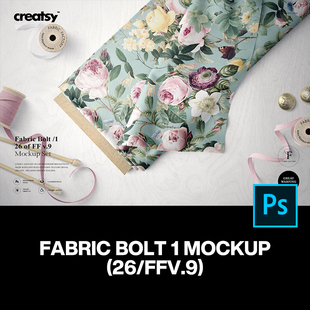 亚麻棉麻全棉家纺面料布料丝带布匹印花图案设计ps样机展示效果图