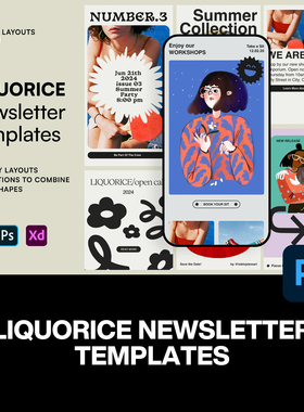 Newsletter简报活动最新动态EDM公众号推文长图排版设计ps模板