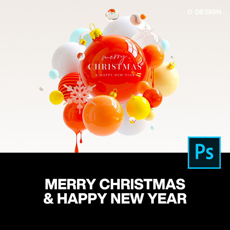 20款创意3d炫彩糖果圣诞节新年节日大促主视觉海报设计ps素材模板