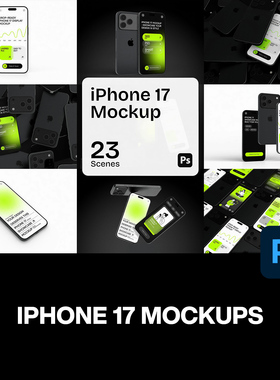 23款工业风iPhone17手机App应用UI设计作品展示效果图ps样机合集