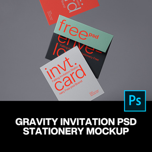 质感艺术纸信封贺卡请柬邀请函设计作品贴图ps样机素材展示效果图