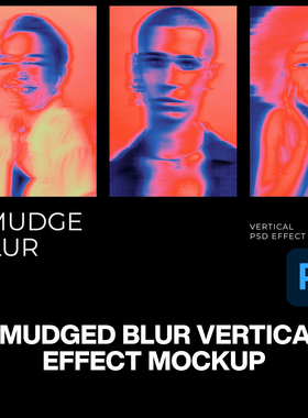 Y2K酸性迷幻热成像故障风赛博朋克动感模糊人像后期ps特效样机