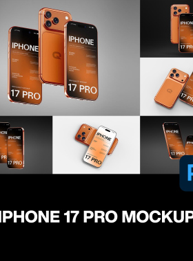 10款苹果iPhone 17 Pro手机广告海报UI设计作品展示效果图ps样机