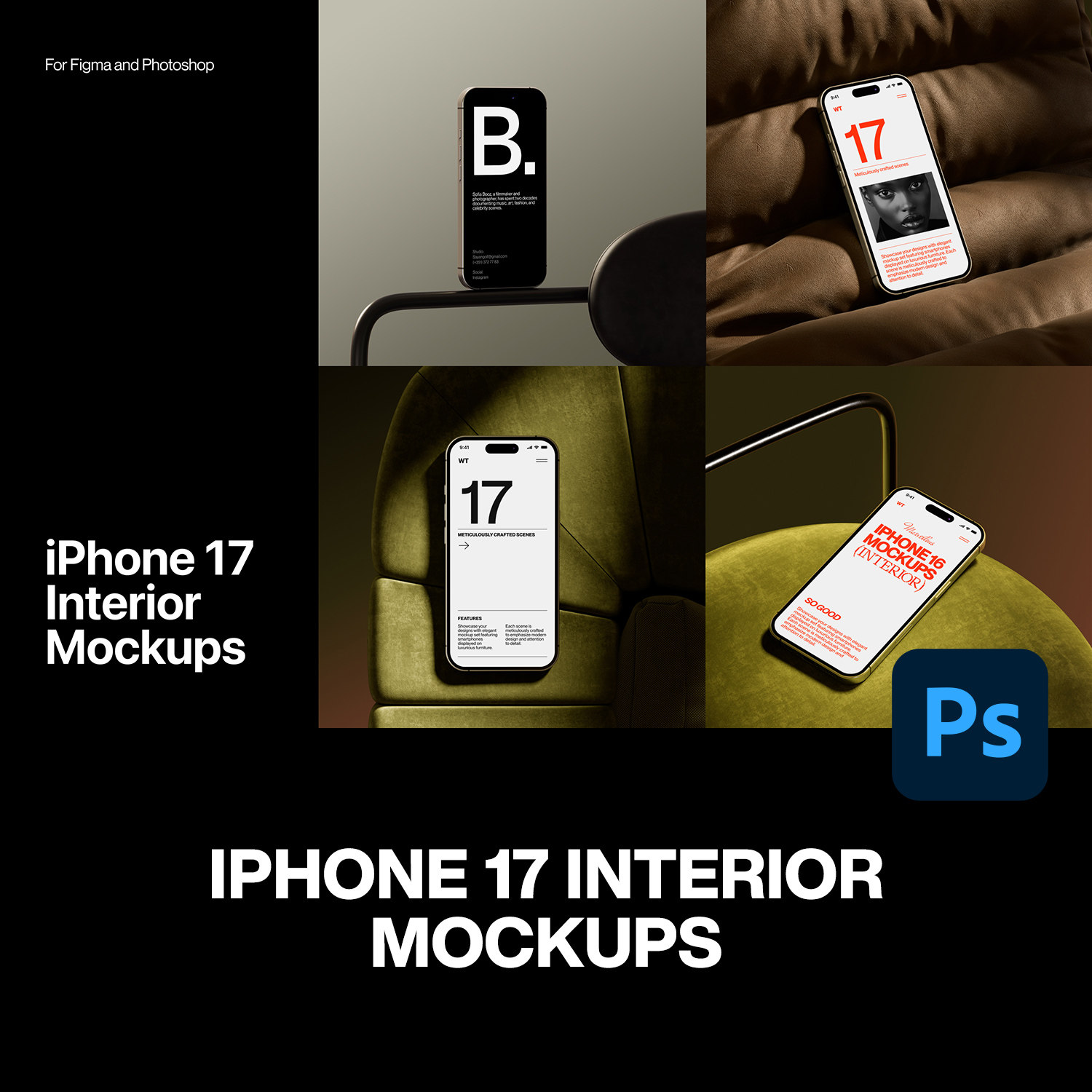 17款工业风iPhone17 Pro手机App应用UI设计作品展示效果图ps样机