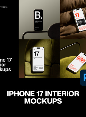 17款工业风iPhone17 Pro手机App应用UI设计作品展示效果图ps样机