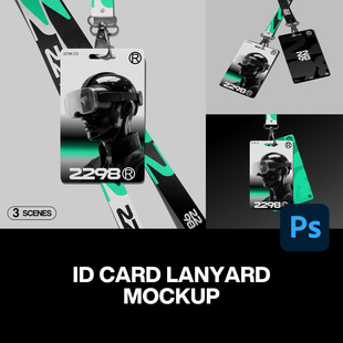 3款工作证ID员工门禁卡入场通行证吊牌胸卡设计展示效果图ps样机