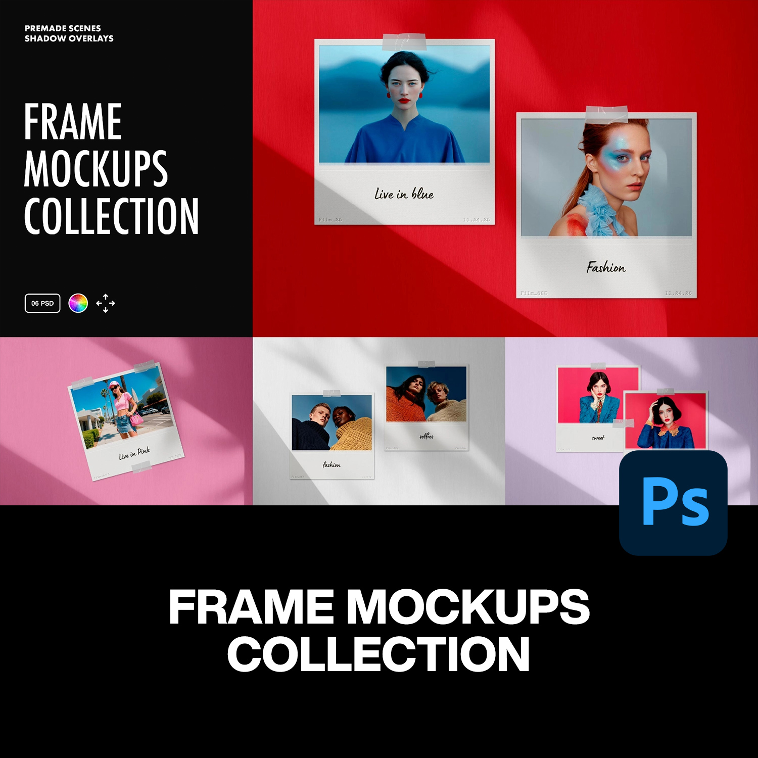 6款复古胶片宝丽来一次成像拍立得相片相框照片展示效果图ps样机