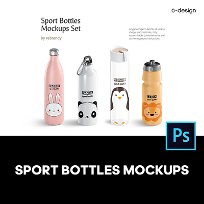 4款户外随身杯运动水壶包装设计作品贴图ps样机素材展示效果模板