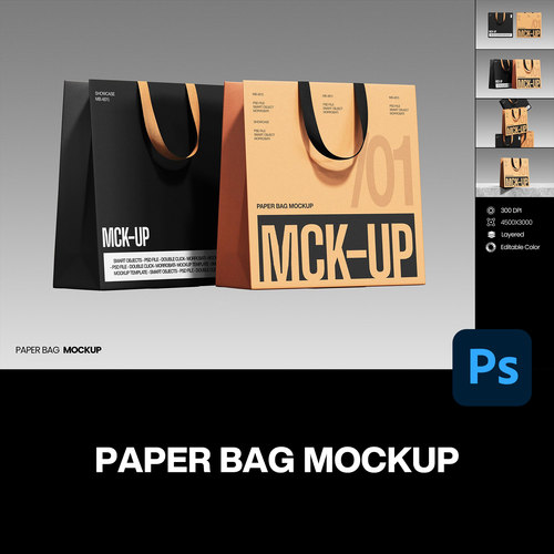 4款精品店服装手提购物纸袋拎袋礼品包装袋设计展示效果图ps样机