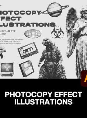192款潮流复古复印机点阵做旧低保真半调插画几何图形ai矢量素材