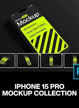 黑色极简iPhone15手机App应用ui设计作品贴图ps样机展示效果图