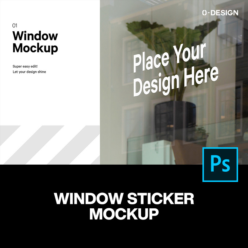 户外透明玻璃窗户logo贴纸设计贴图ps样机素材场景展示效果模板