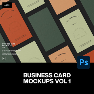 6款艺术纸击凸印刷工艺商务名片卡片设计作品展示效果图ps样机