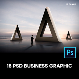 18款超现实主义几何虚拟空间主视觉海报设计psd分层素材源文件