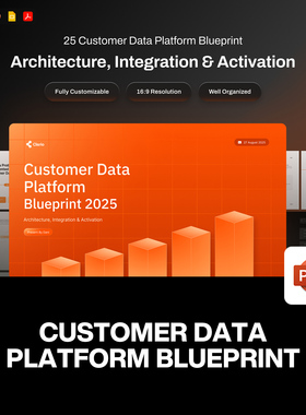 25页橙色商业市场数据分析管理战略规划图表培训总结汇报ppt模板