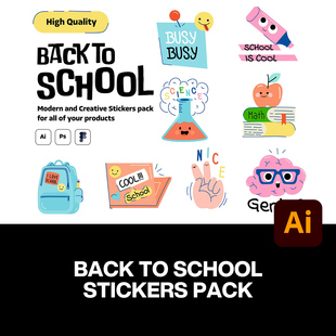 创意趣味卡通返校开学季教育学习用品文具文创贴纸插画矢量素材