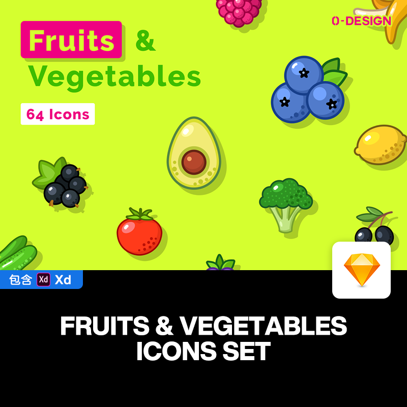 可爱卡通手绘健康新鲜沙拉蔬菜水果icon图标设计素材插画矢量图