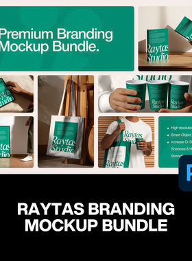 帆布包T恤名片挂画纸杯封面品牌VI应用设计作品展示效果图ps样机