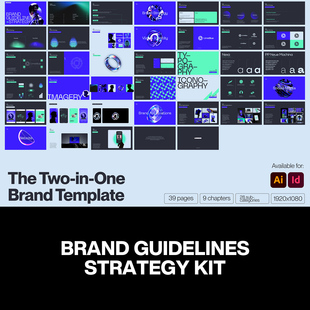 40页横版现代科技品牌规范VI指导手册宣传画册排版设计ai矢量模板