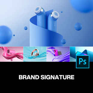 15款时尚科技家电数码产品发布会广告主视觉海报设计ps素材源文件