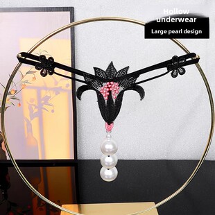 大码珍珠内裤入体加大一颗蕾丝丁字裤t勒阴优质大颗粒项链带珍珠