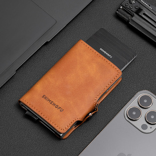 防盗刷RFID弹出式信用卡包铝合金属盒男士多卡位银包卡片套钱包男