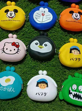 儿童可爱动物零钱包奖品小学生