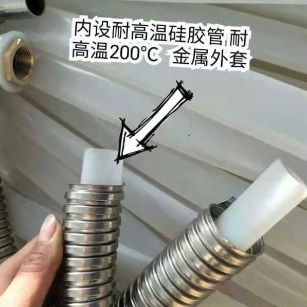 排气管无蒸汽无哈气锅盖导气管烧火做饭排放蒸汽不锈钢金属材质