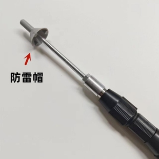 天幕杆顶头露营配件帐篷凉棚搭建门厅杆支撑杆不锈钢伸缩便携加粗