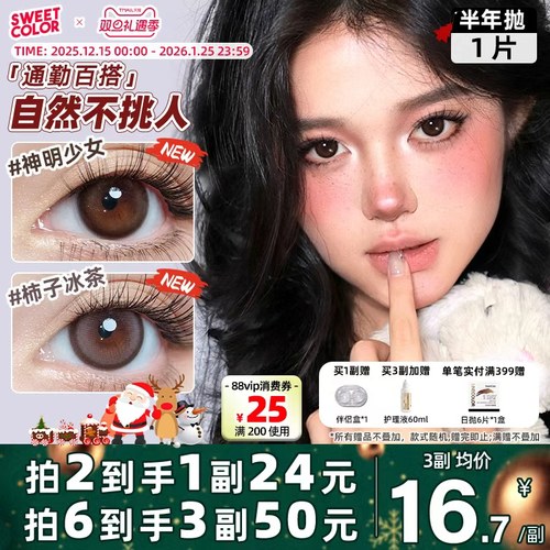 【自然百搭通勤款】