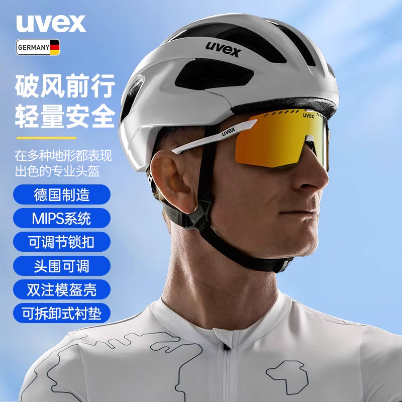 德国进口 百年企业