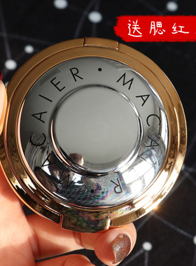 正品网红同款裸妆初学者自然定妆橘红色珠光晒红粉胭脂女腮红盘