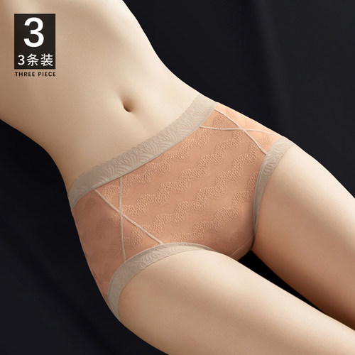 名汝三角蕾丝女士内裤100%纯棉裆