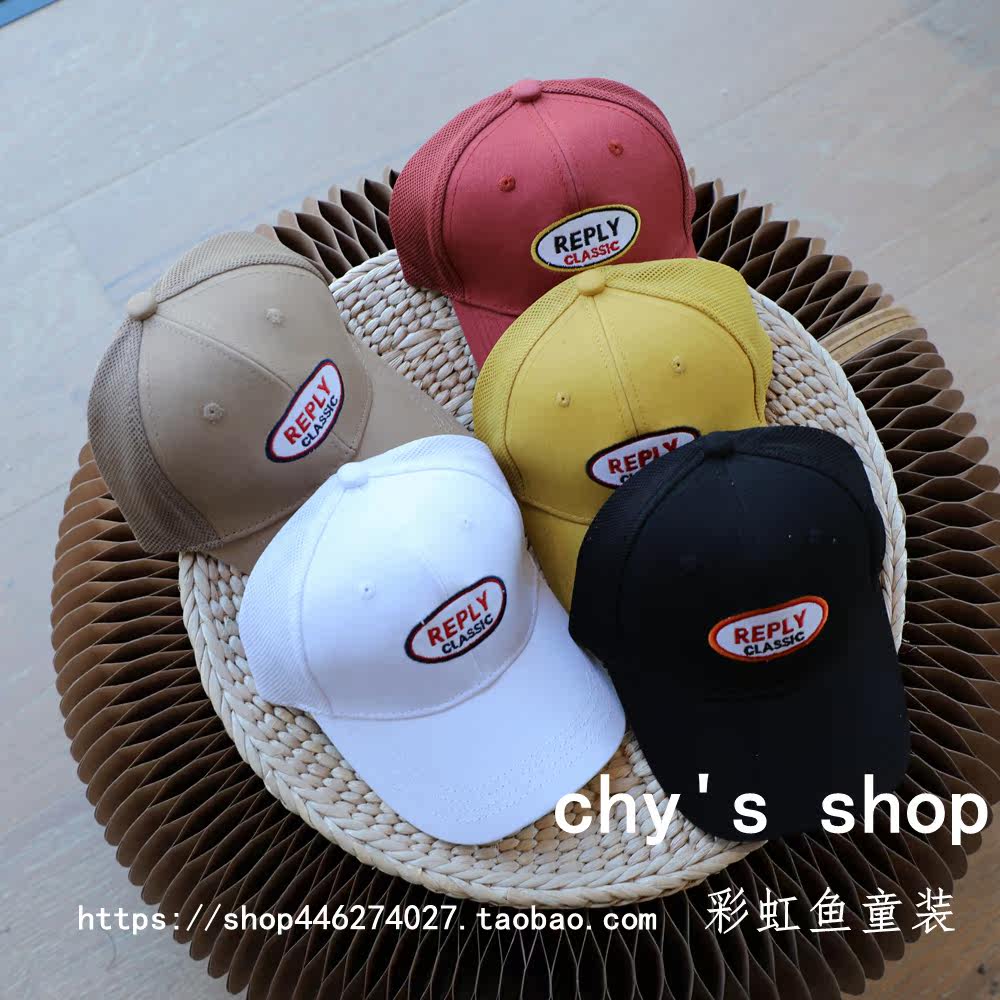Boys and Girls Summer letter Cap Korean Edition leisure time Mesh cap Baseball cap children motion sunshade Hatin the Children/Baby/Family fitted , Hat/Muffler/Masks/Gloves/Earmuffs/Booties , Hat  category - from Buy2taobao.com to provide professional Taobao agent buy service
